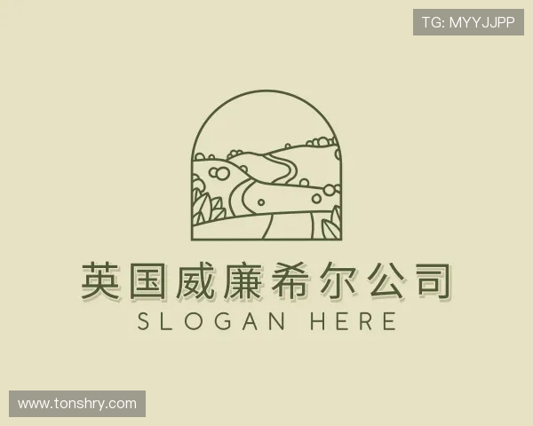 了解英国威廉集团官网